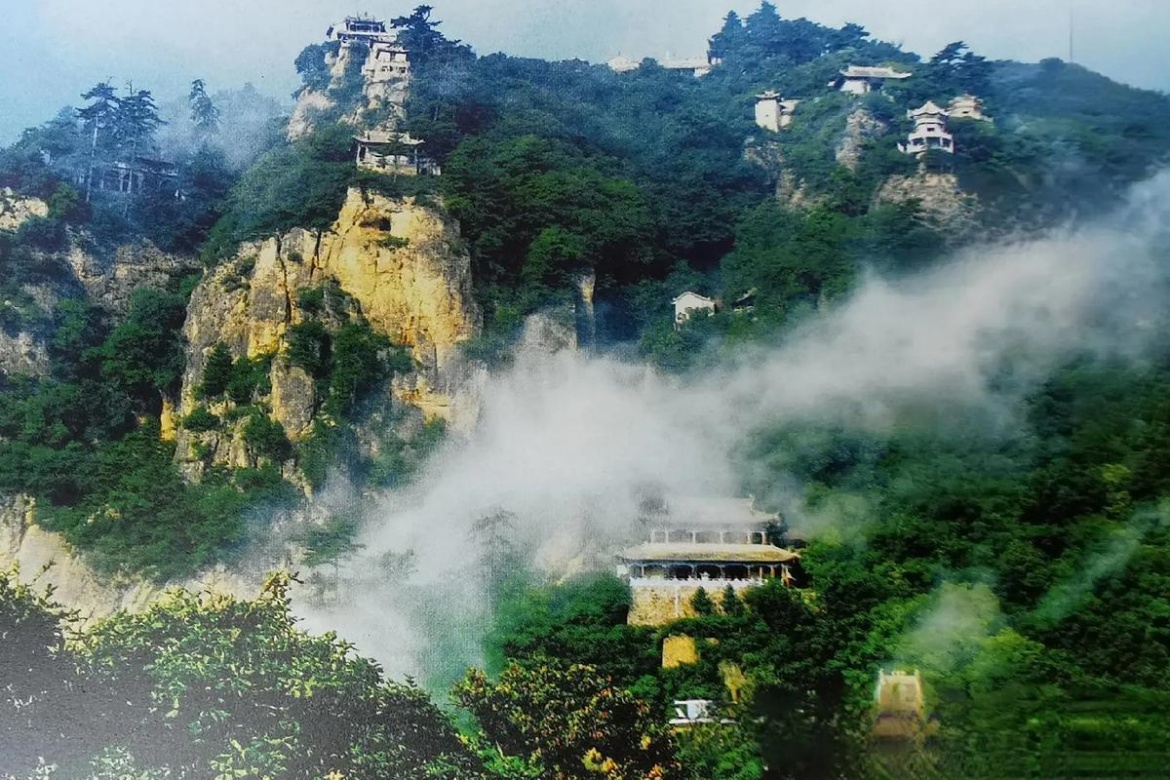 Kongtong Mountain